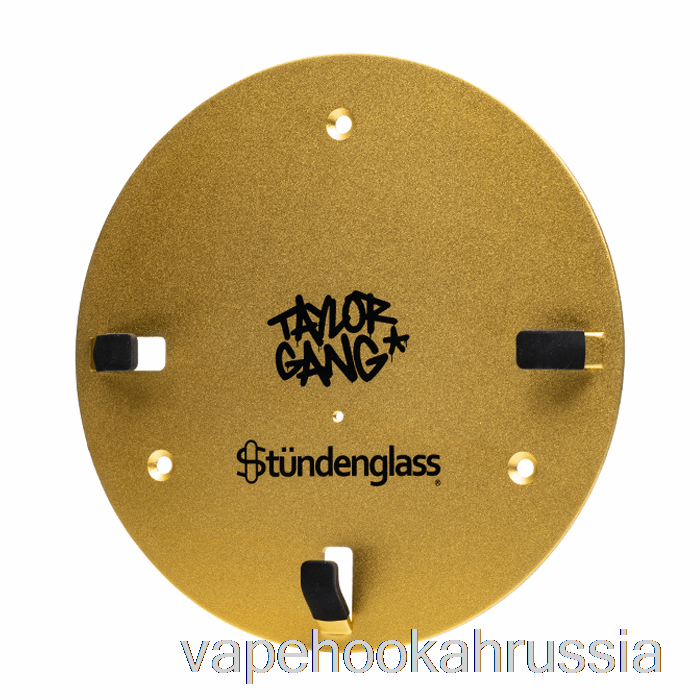 Vape Russia Stundenglass настенное крепление Taylor Gang